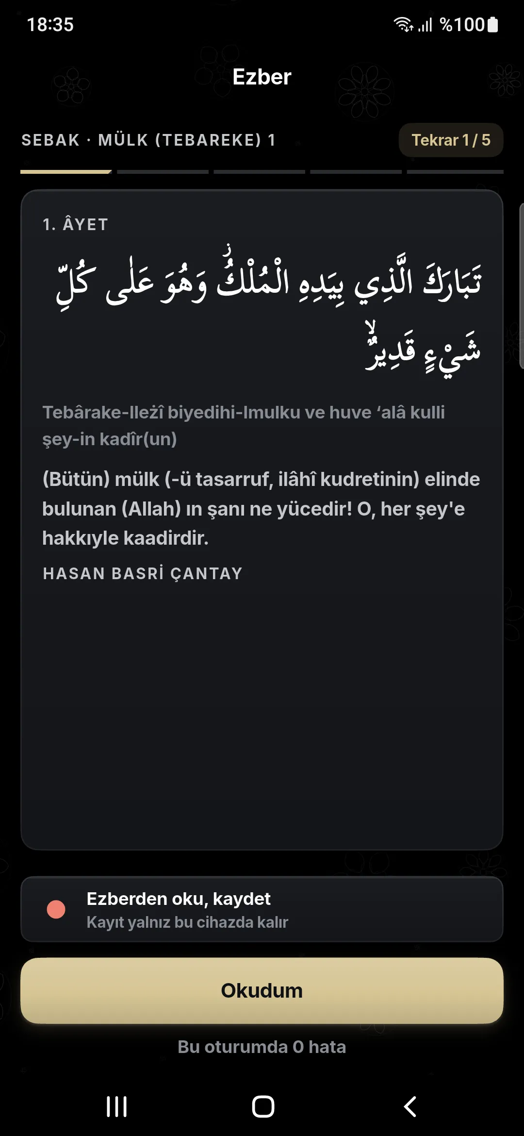 İhya'da sebak okuma ekranı