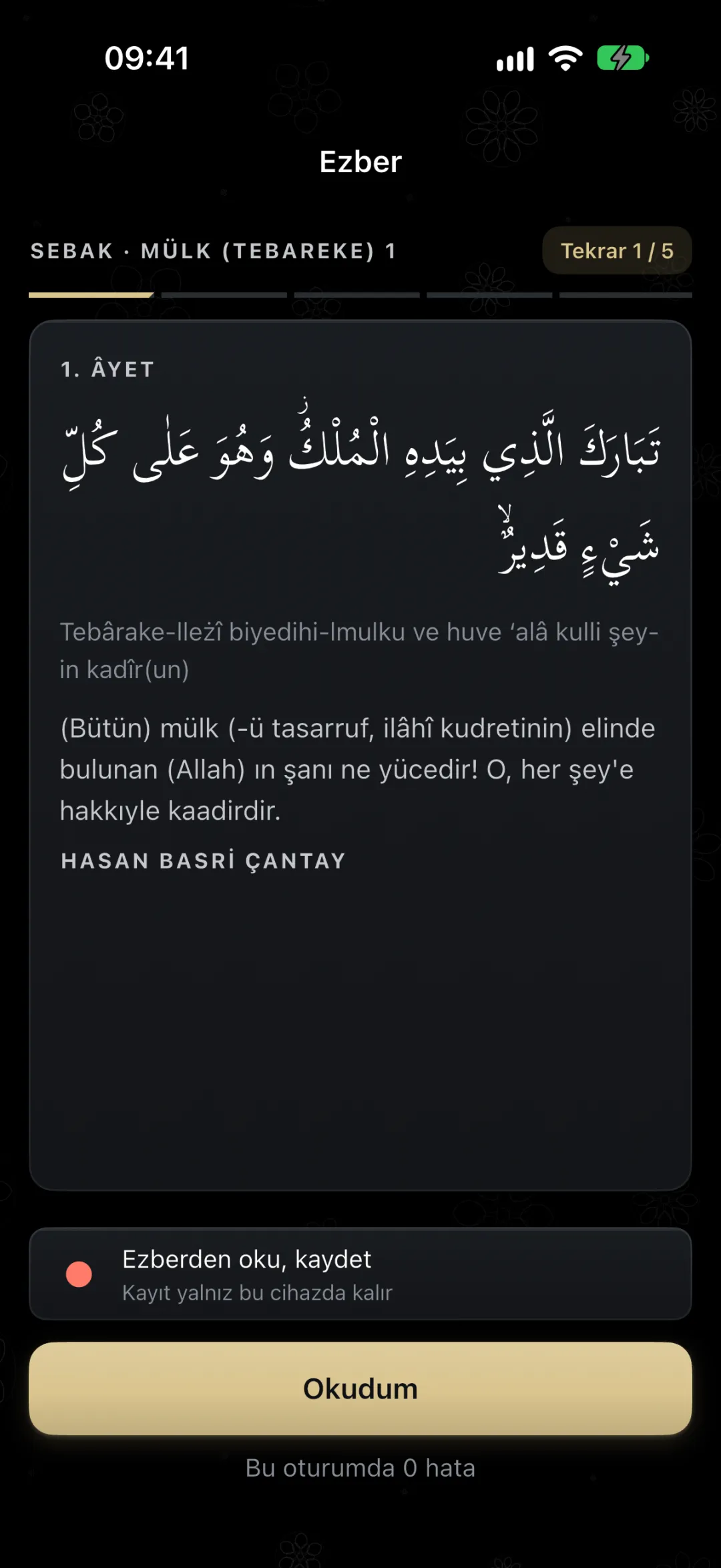 İhya'da sebak okuma ekranı